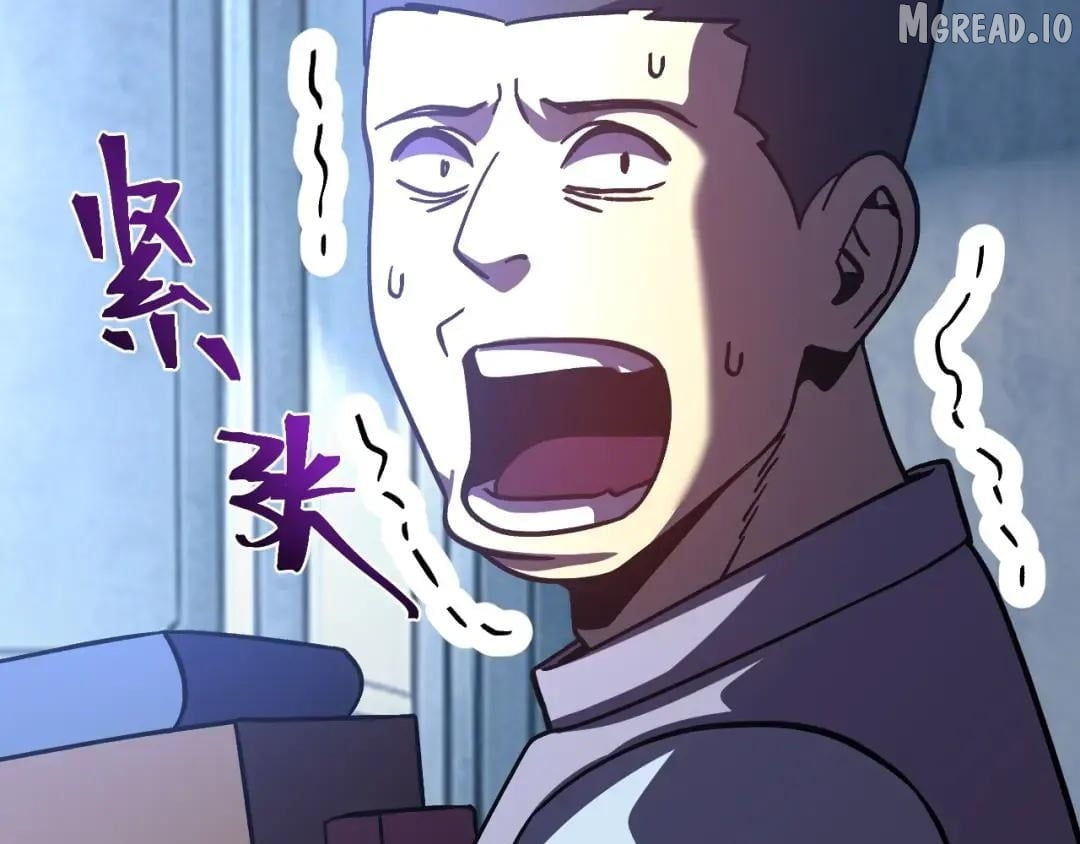 Log into the Future Chapter 325  - page 147